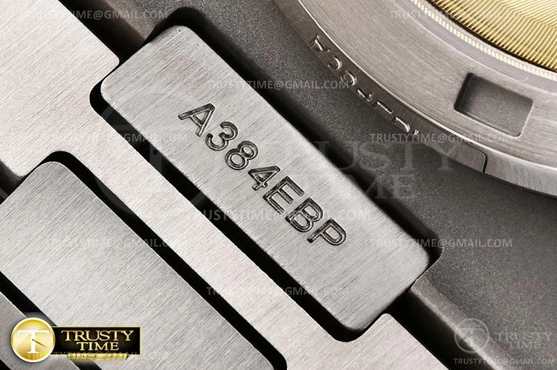 hype PP0362 – Nautilus