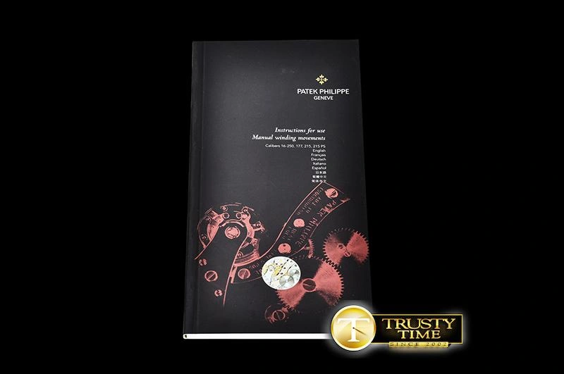 Hyperpeter PPACC005 – Patek Phillipe Boxset 2018 with Papers Booklets