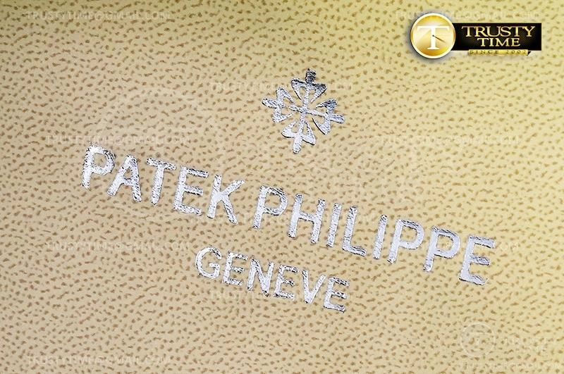 MaikeSneakers PPBOX001 – Patek Phillipe Boxset 2019