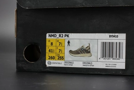 Mirror quality ADIDAS NMD R2 PK  Primeknit WHITE MENS BY9410 Sleek 8353