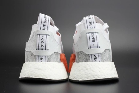 Mirror quality ADIDAS NMD R2 PK  Primeknit WHITE MENS BY9410 Sleek 8353