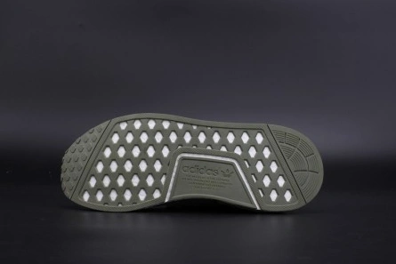 Marked-down ADIDAS NMD XR1 