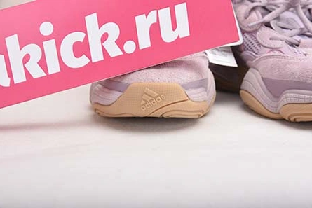 Luxury copy ADIDAS YEEZY 500 'SOFT VISION' - ADIDAS - FW2656 SmartChoice 6810