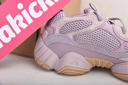 Luxury copy ADIDAS YEEZY 500 'SOFT VISION' - ADIDAS - FW2656 SmartChoice 6810