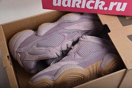 Luxury copy ADIDAS YEEZY 500 'SOFT VISION' - ADIDAS - FW2656 SmartChoice 6810