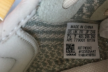 1:1 copy ADIDAS YEEZY BOOST 350 V2 CITRIN FW3042 GoAnywhere 2848