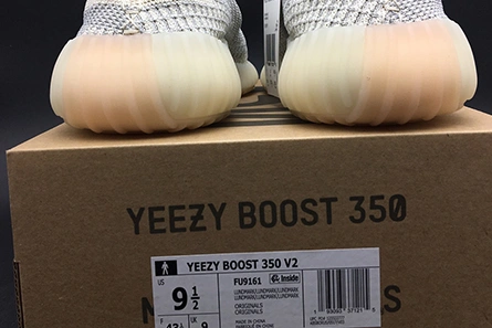 ADIDAS YEEZY BOOST 350 V2 LUNDMARK FU9161 Cozy 7399