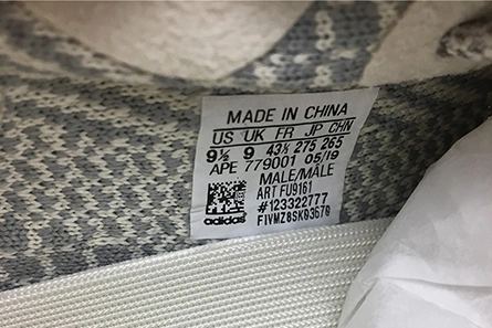 Pricetag-smart ADIDAS YEEZY BOOST 350 V2 LUNDMARK FU9161 Cozy 7399