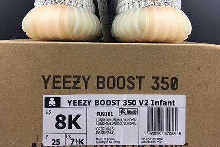 1:1 copy ADIDAS YEEZY BOOST 350 V2 LUNDMARK KIDS YEEZY FU9161 Soft 7002