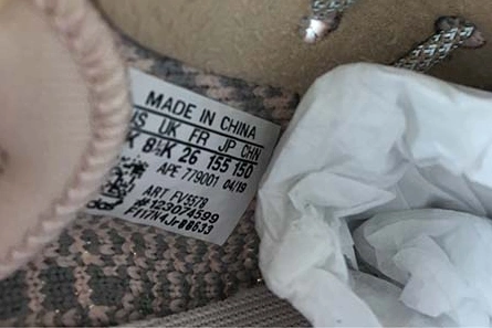 ADIDAS YEEZY BOOST 350 V2“SYNTH” FV5578 KIDS Timeless 6858