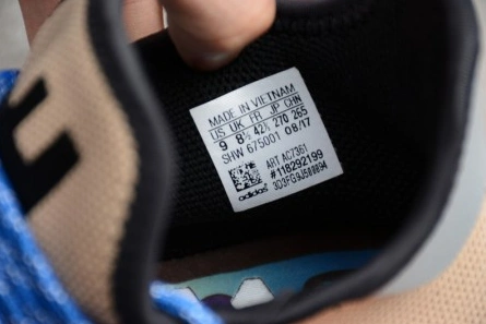 ADIDAS mens Pharrell x NMD Trail 'Human Race' Pale Nude AC7361 Vibrant 7111