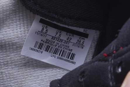 Parallel design AIR JORDAN 1 RETRO Lightweight 3040