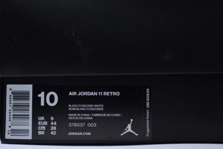 Modestly priced AIR JORDAN 11 RETRO 