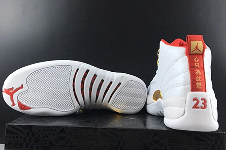 Everyday-priced AIR JORDAN 12 “FIBA” RETRO SE 130690-107 Modern 6923