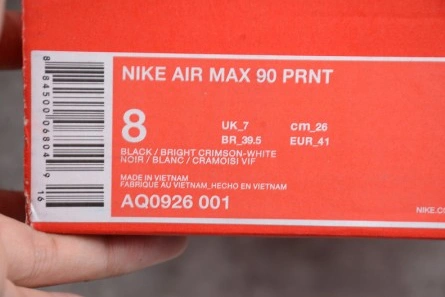 Reproduction AIR MAX 90 PRNT 