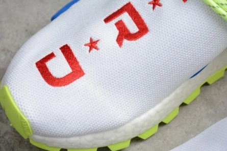 Mirror quality Adidas NMD Hu 