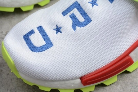 Mirror quality Adidas NMD Hu 