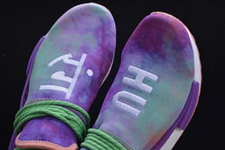 Marked-down Adidas PW HU HOLI NMD MC 