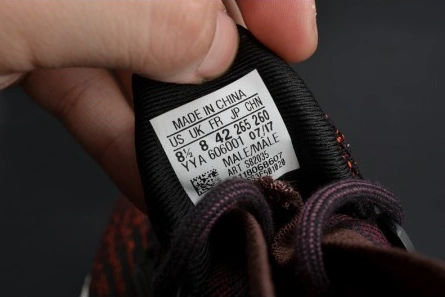 Parallel design Adidas Ultra Boost ATR Mid Primeknit 