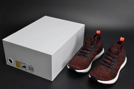 Parallel design Adidas Ultra Boost ATR Mid Primeknit 