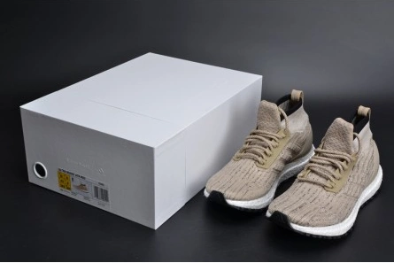 Parallel design Adidas Ultra Boost ATR Mid Primeknit 