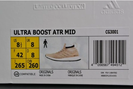 Parallel design Adidas Ultra Boost ATR Mid Primeknit 