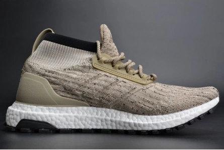Parallel design Adidas Ultra Boost ATR Mid Primeknit 