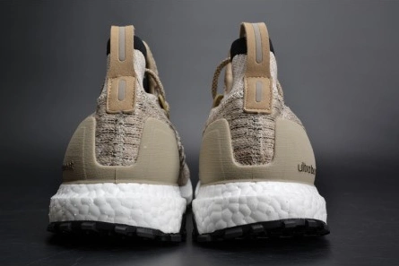 Parallel design Adidas Ultra Boost ATR Mid Primeknit 