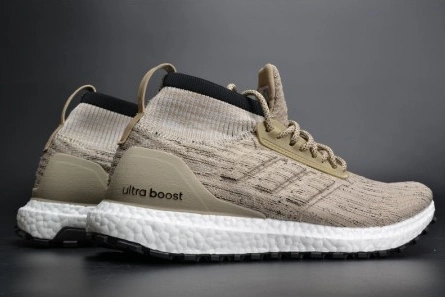 Parallel design Adidas Ultra Boost ATR Mid Primeknit 