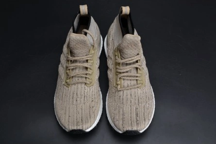 Parallel design Adidas Ultra Boost ATR Mid Primeknit 