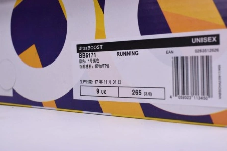 Mirror Adidas Ultra Boost Ultraboost 4.0 Triple All Black Training Running Shoes BB6171 Timeless 6003