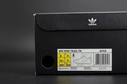 Best-value Adidas WM NMD Trail PK 