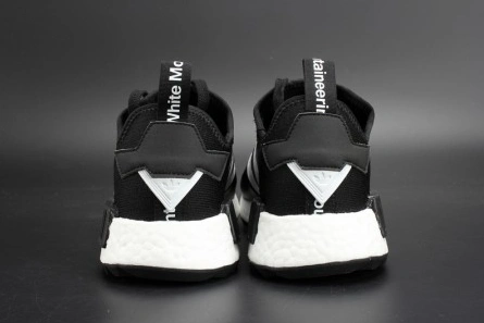 Best-value Adidas WM NMD Trail PK 