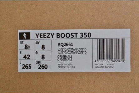 Entry-level luxury Adidas Yeezy Boost 350 Oxford Tan AQ2661 Versatile 5449