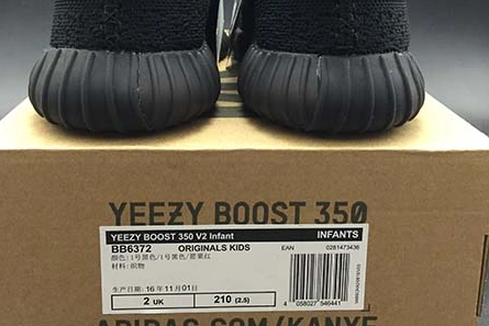 Master copy Adidas Yeezy Boost 350 V2 Black Red BB6372 KIDS Efficient 6647