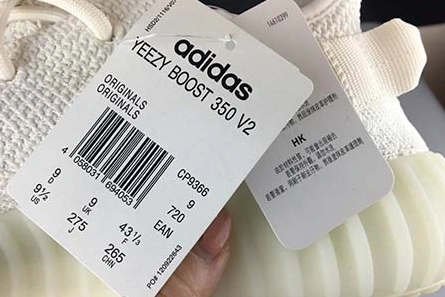 Affordable Adidas Yeezy Boost 350 V2 Cream White CP9366 WellDesigned 7948