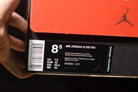 Price-wise Affordable 5215 Air Jordan 12 Chris Paul Class of 2003 130690-301
