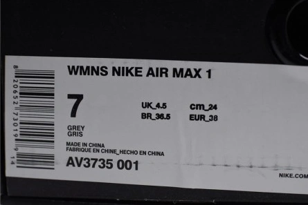 Budget-friendly Affordable 5857 Nike Air Max 1 Centre Pompidou Pack Grey AV3735-001