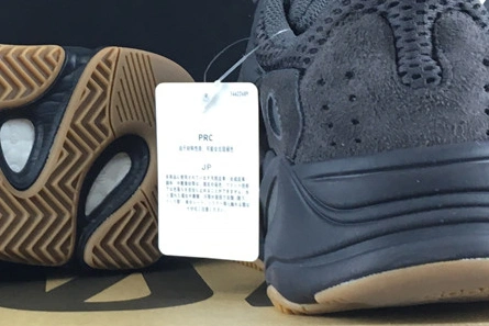 1:1 copy Affordable 6217 ADIDAS YEEZY BOOST 700 UTILITY BLACK - FV5304