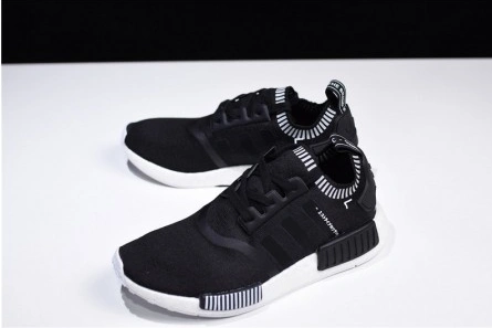 Designer inspired Affordable 7791 Adidas NMD R1 Japan Boost Grey  DS  Primeknit MENS  S81849