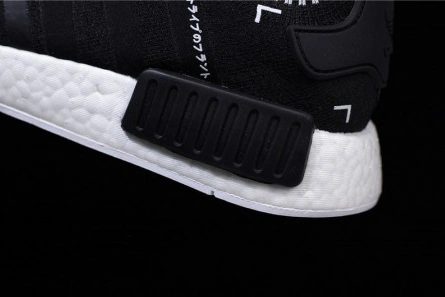 Designer inspired Affordable 7791 Adidas NMD R1 Japan Boost Grey  DS  Primeknit MENS  S81849