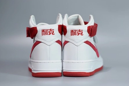 Affordable Air Force 1 Hi Retro Qs GoAnywhere 1613