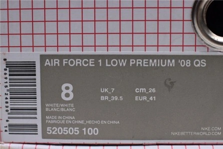 Non-authentic version Air Force 1 Low Premium 08 Qs 'Digi Camo' - Nike - 520505-100 Resilient 8840