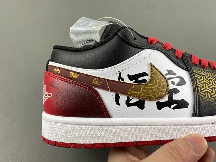 Economical Air Jordan 1 Low 553558-161 EasyMatch 6083