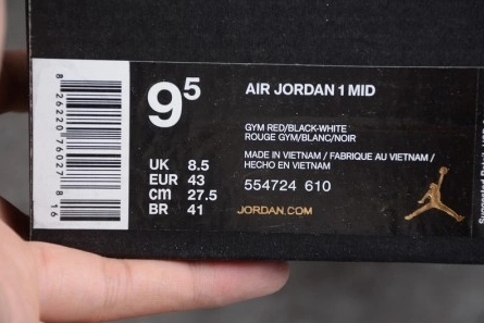 Parallel design Air Jordan 1 Mid Gym Red Black 554724-610 Soft 1556