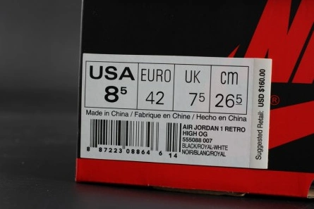 Mirror quality Air Jordan 1 Retro High OG 2017 Royal Blue 555088-007 SportInspired 4339