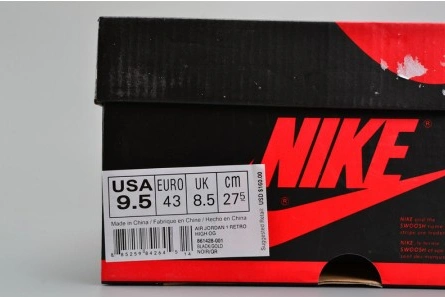 Accessible luxury Air Jordan 1 Retro High OG NRG ComplexCon 