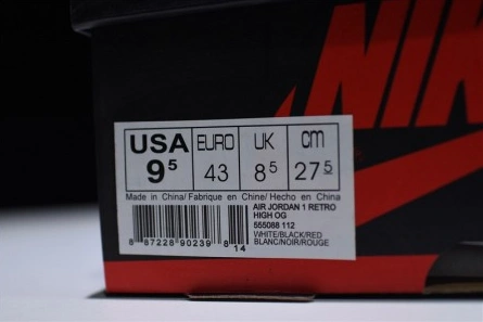 Economical Air Jordan 1 Retro Track Red 555088 -112 BestValue 8153