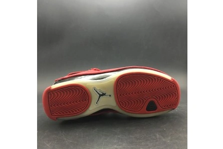 Fashion duplicate Air Jordan 18 Retro Durable 977