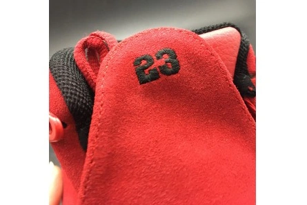Fashion duplicate Air Jordan 18 Retro Durable 977